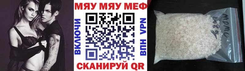 Все наркотики Богородицк Бошки Шишки