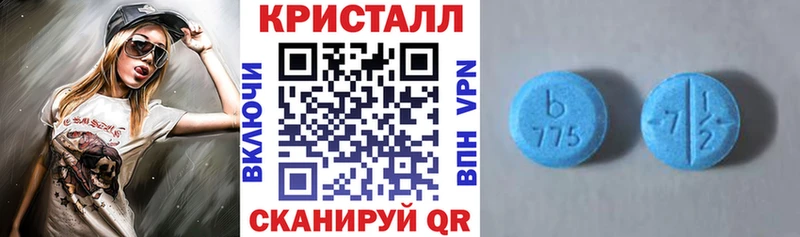дарк нет телеграм  Богородицк  АМФЕТАМИН 97% 