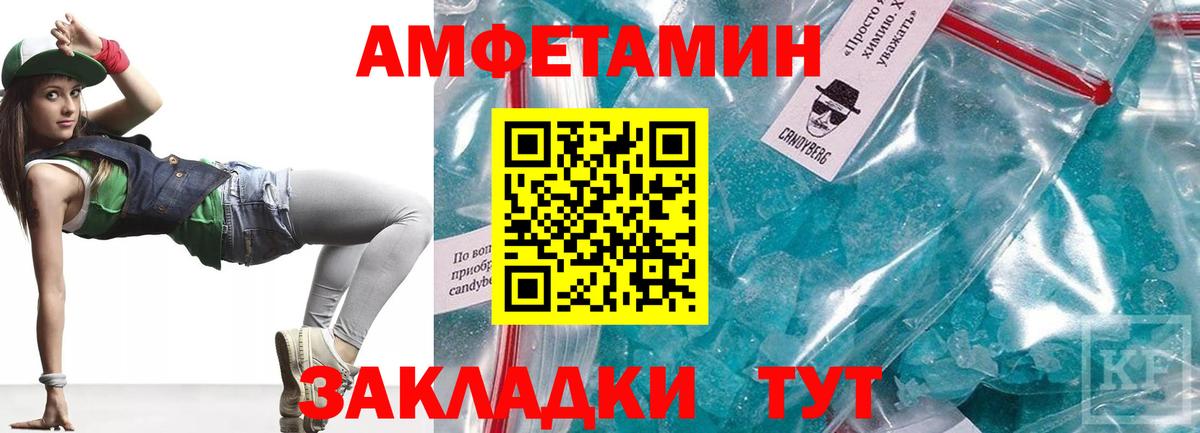 ГАШ  Cocaine  Альфа ПВП  Вход с VPN  Богородицк  Меф  МАРИХУАНА  Экстази 