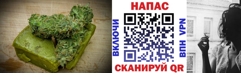 наркота KRAKEN как зайти Canna-Cookies конопля Богородицк