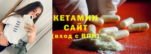 ALPHA-PVP Остров