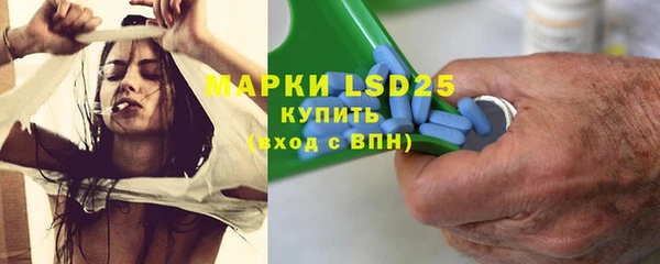 дистиллят марихуана Осташков