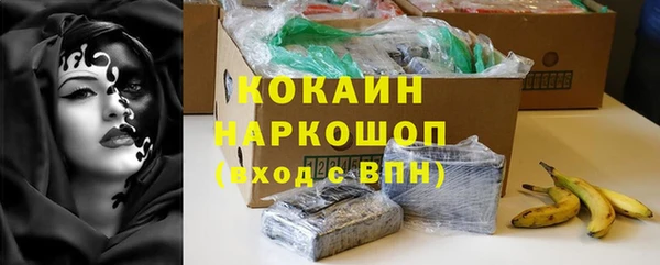 ALPHA-PVP Остров