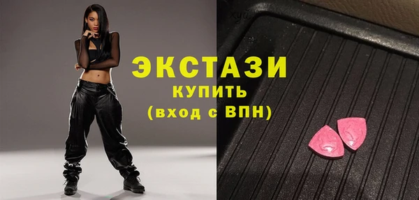 ALPHA-PVP Остров