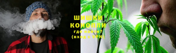 дистиллят марихуана Осташков