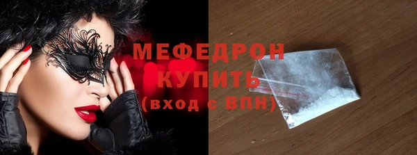 ALPHA-PVP Остров