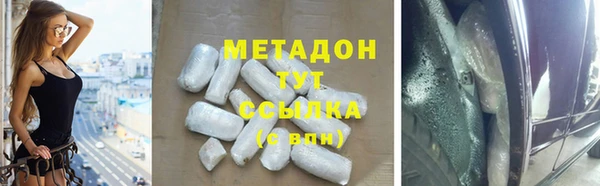 ALPHA-PVP Остров