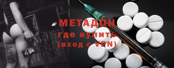 ALPHA-PVP Остров