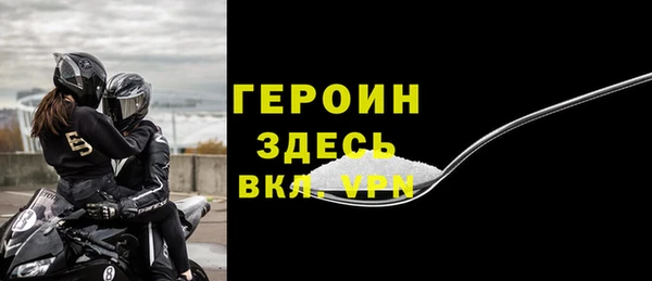 дистиллят марихуана Осташков