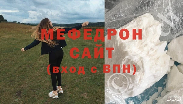 дистиллят марихуана Осташков