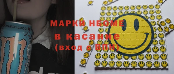 дистиллят марихуана Осташков