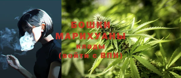 дистиллят марихуана Осташков