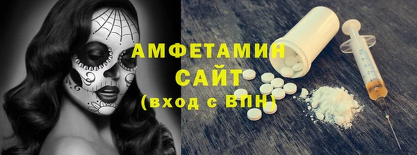 ALPHA-PVP Остров