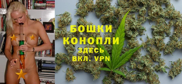 гашиш Осинники