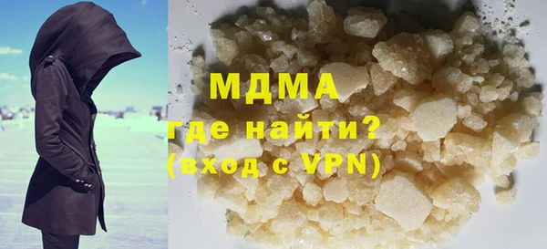 дистиллят марихуана Осташков