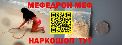 jwh Балаково