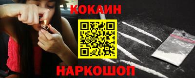 jwh Балаково