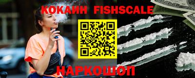 прущие крисы Балаково