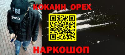 jwh Балаково