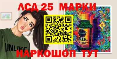 jwh Балаково