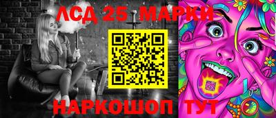 jwh Балаково