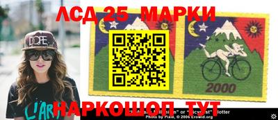 круглые Балашиха