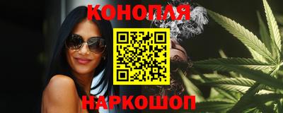 круглые Балашиха