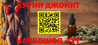 круглые Балашиха