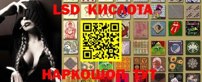 крисы Балахна