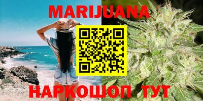 jwh Балаково