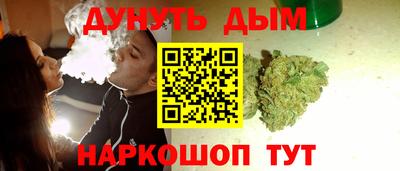 кокаин перу Балахна