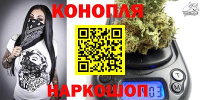 соль курить ск Абинск