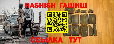 крисы Балахна
