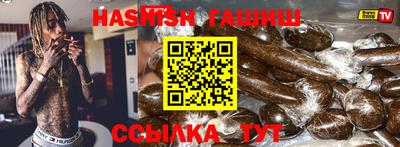 jwh Балаково