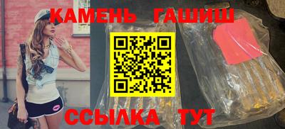 спиды Азнакаево