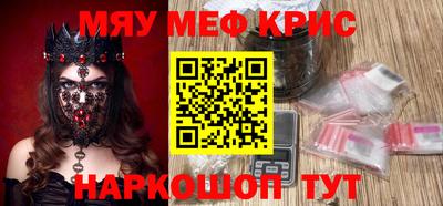 jwh Балаково