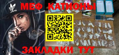 крисы Балахна