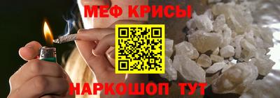 jwh Балаково