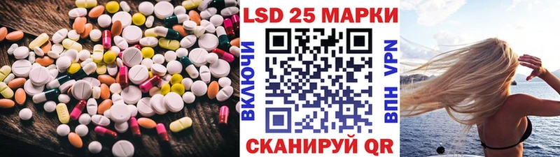гидра зеркало  Богородицк  ЛСД экстази ecstasy 