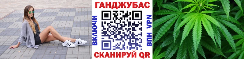 Конопля индика  МЕГА как войти  Богородицк 